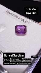 No Heat Sapphire Deal (1.61 cts)