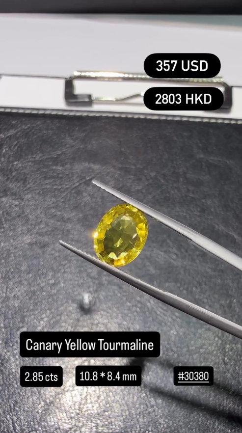 Canary Yellow Tourmaline (2.85 cts)