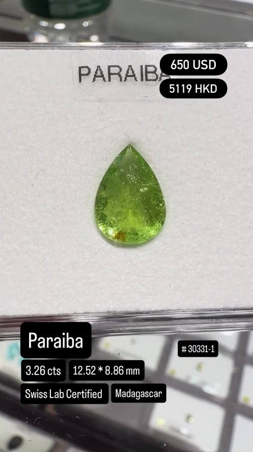 Paraiba Deal (3.26 cts)