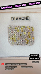 Natural Pink Yellow Diamond Deal (1.69 cts)