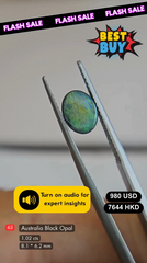 Australian Black Opal Deal (1.02 cts)