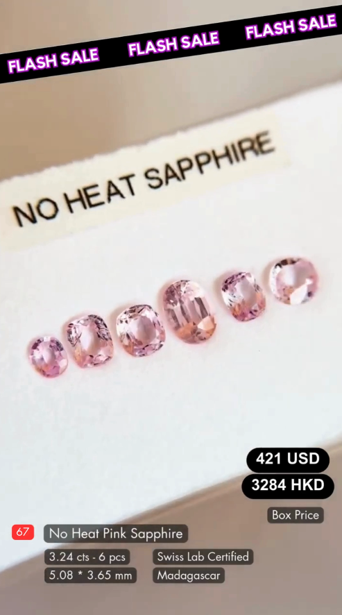 No Heat Pink Sapphire Deal (3.24 cts)