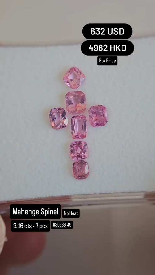 Mahenge Spinel Deal (3.16 cts)