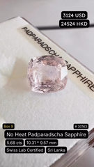 No Heat	Padparadscha Sapphire Deal (5.68 cts)