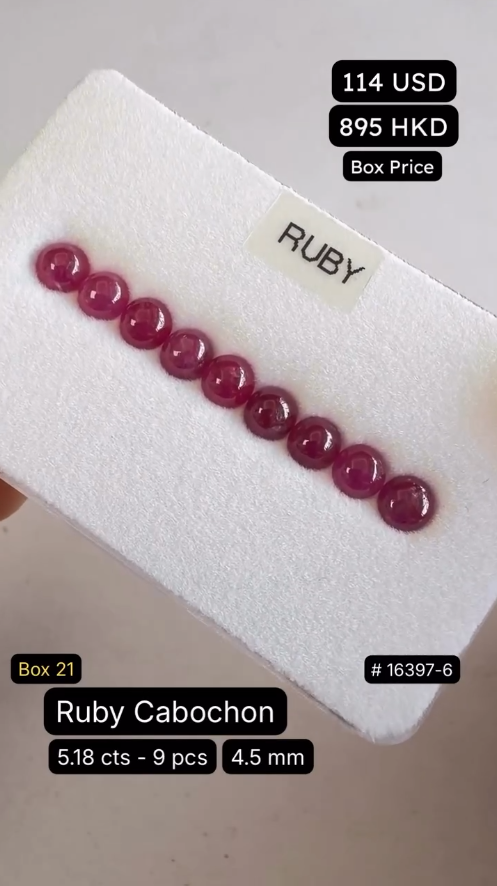 Ruby Cabochons Deal (5.18 cts)