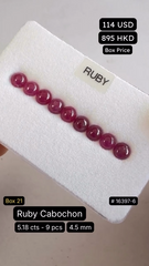 Ruby Cabochons Deal (5.18 cts)