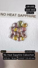 No Heat Sapphire Cabochons Deal (4.25 cts)