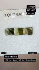 Tourmaline Deal (2.00 cts)