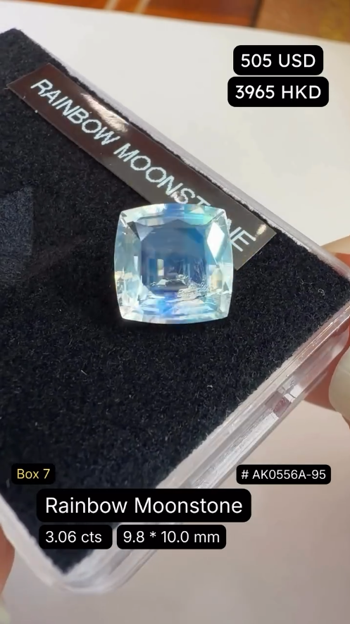 Rainbow Moonstone Deal (3.06 cts)