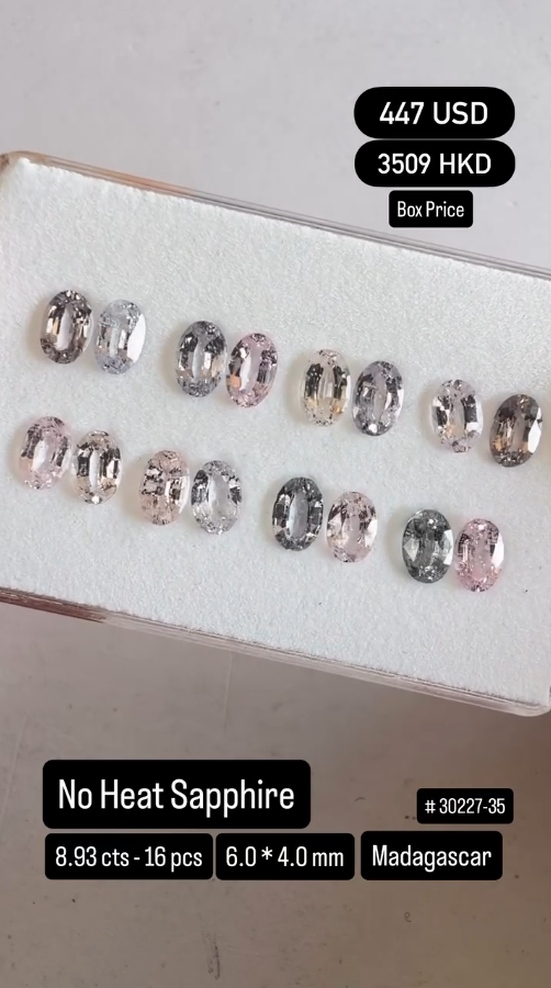 No Heat Sapphire Deal (8.93 cts)