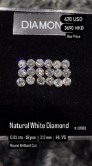Natural White Diamond Deal (0.81 cts)