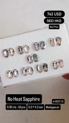No Heat Sapphire Deal (9.90 cts)