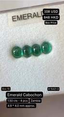 Emerald Cabochon Deal (1.50 cts)
