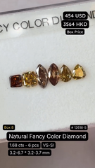 Natural Fancy Color Diamond Deal (1.68 cts)