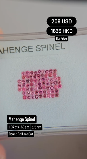 Mahenge Spinel Deal (1.04 cts)