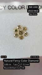 Natural Fancy Color Diamond Deal (0.68 cts)