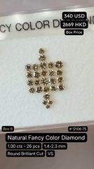 Natural Fancy Color Diamond Deal (1.00 cts)