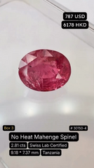 No Heat Mahenge Spinel Deal (2.81 cts)