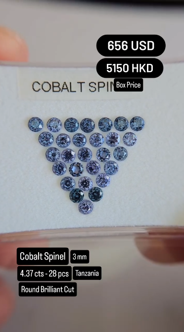 Cobalt Spinel Deal (4.37 cts)
