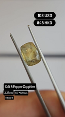 Salt & Pepper Sapphire Deal (3.37 cts)