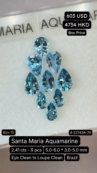 Santa Maria Aquamarine Deal (2.41 cts)