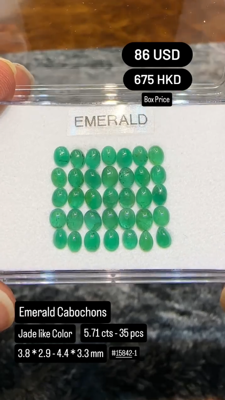 Emerald Cabochons Deal (5.71 cts)