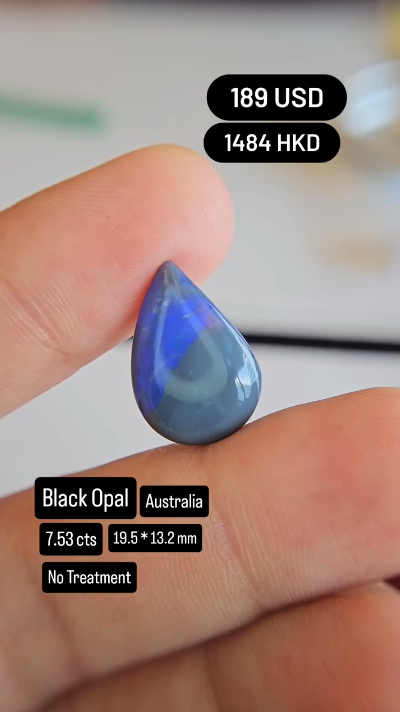 Black Opal Deal (7.53 cts)