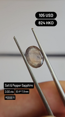 Salt & Pepper Sapphire Deal (3.00 cts)