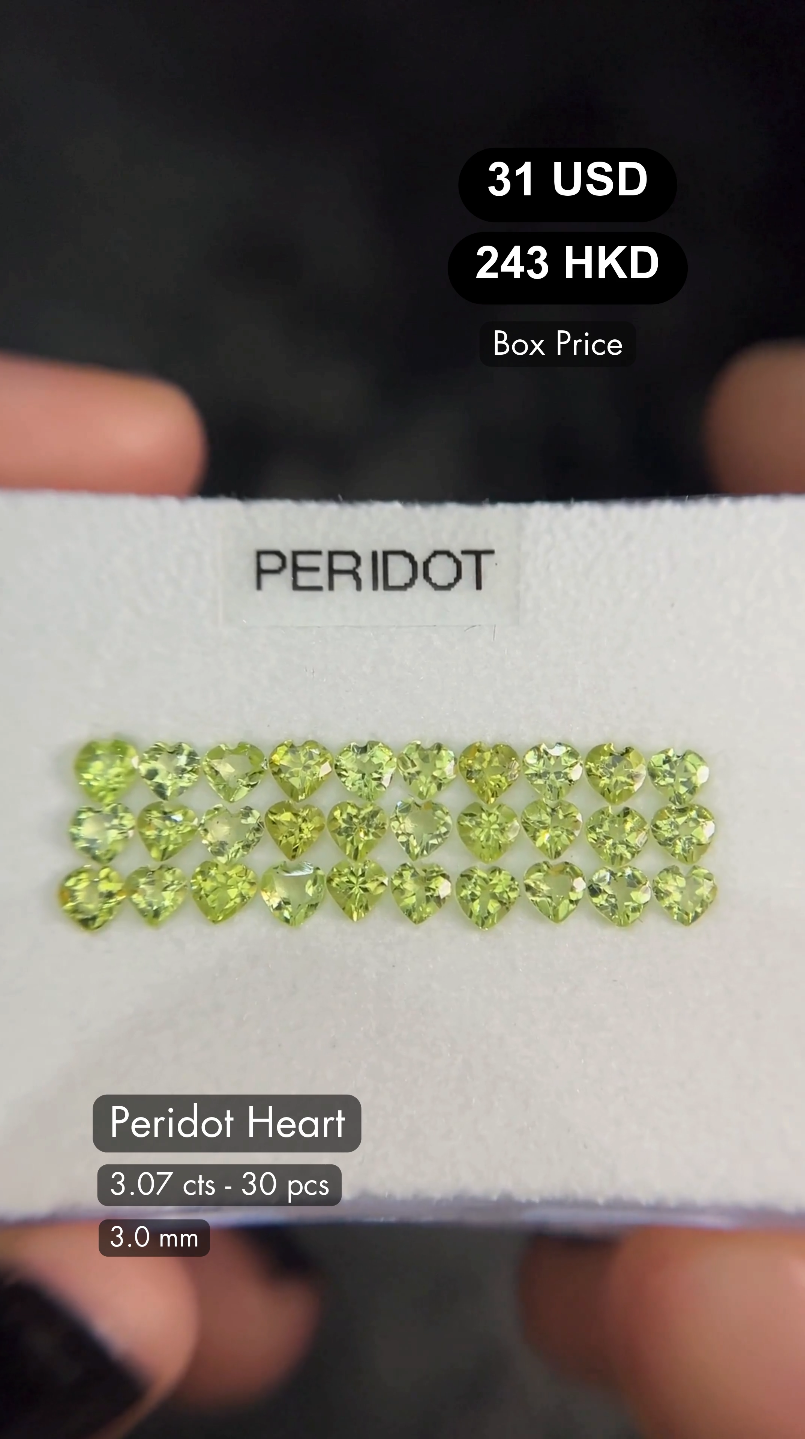Peridot Heart Deal (3.07 cts)