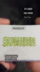 Peridot Heart Deal (3.07 cts)