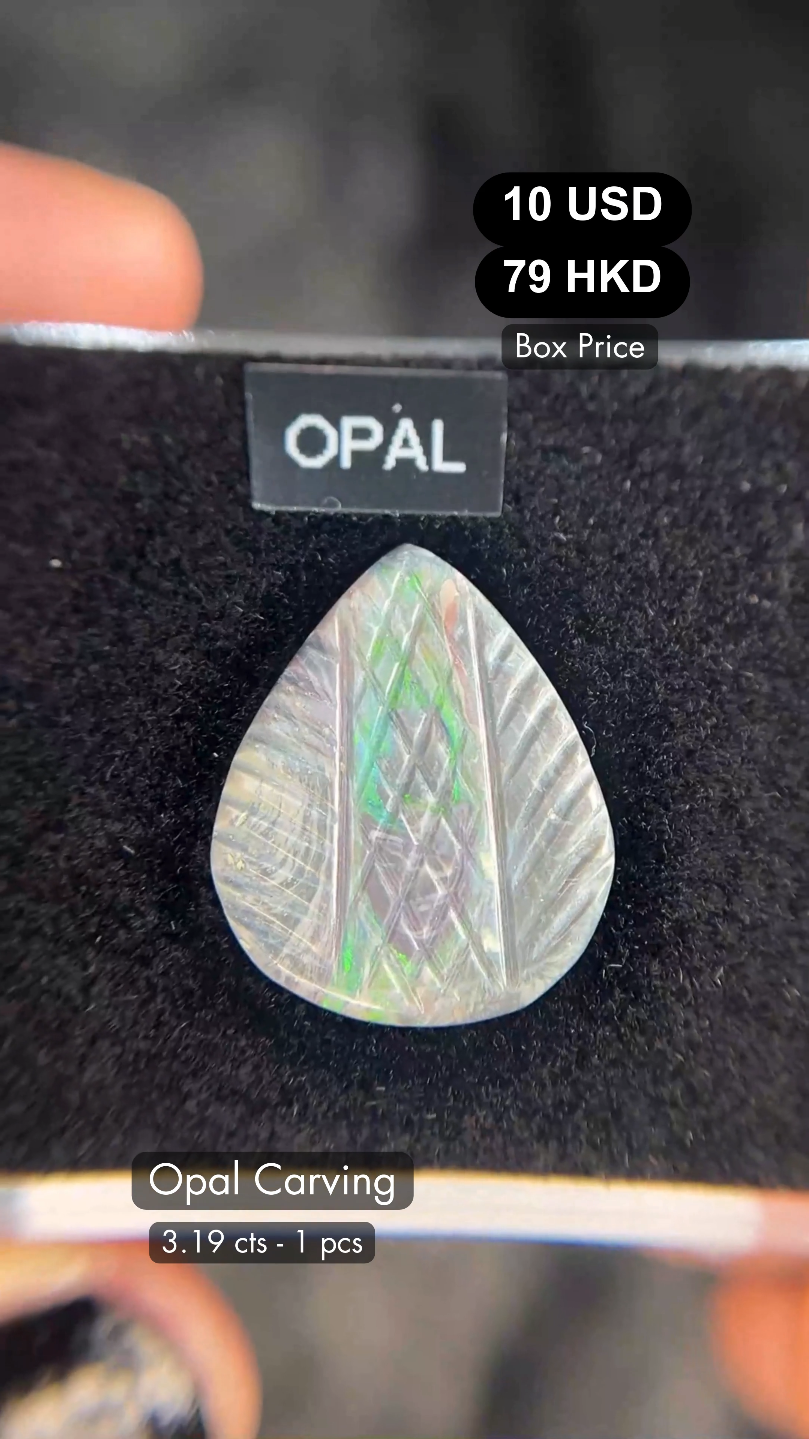 Opal Carving Deal (3.19 cts)