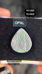Opal Carving Deal (3.19 cts)