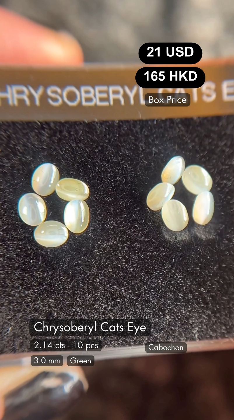 Chrysoberyl Cats Eye Deal (2.14 cts)
