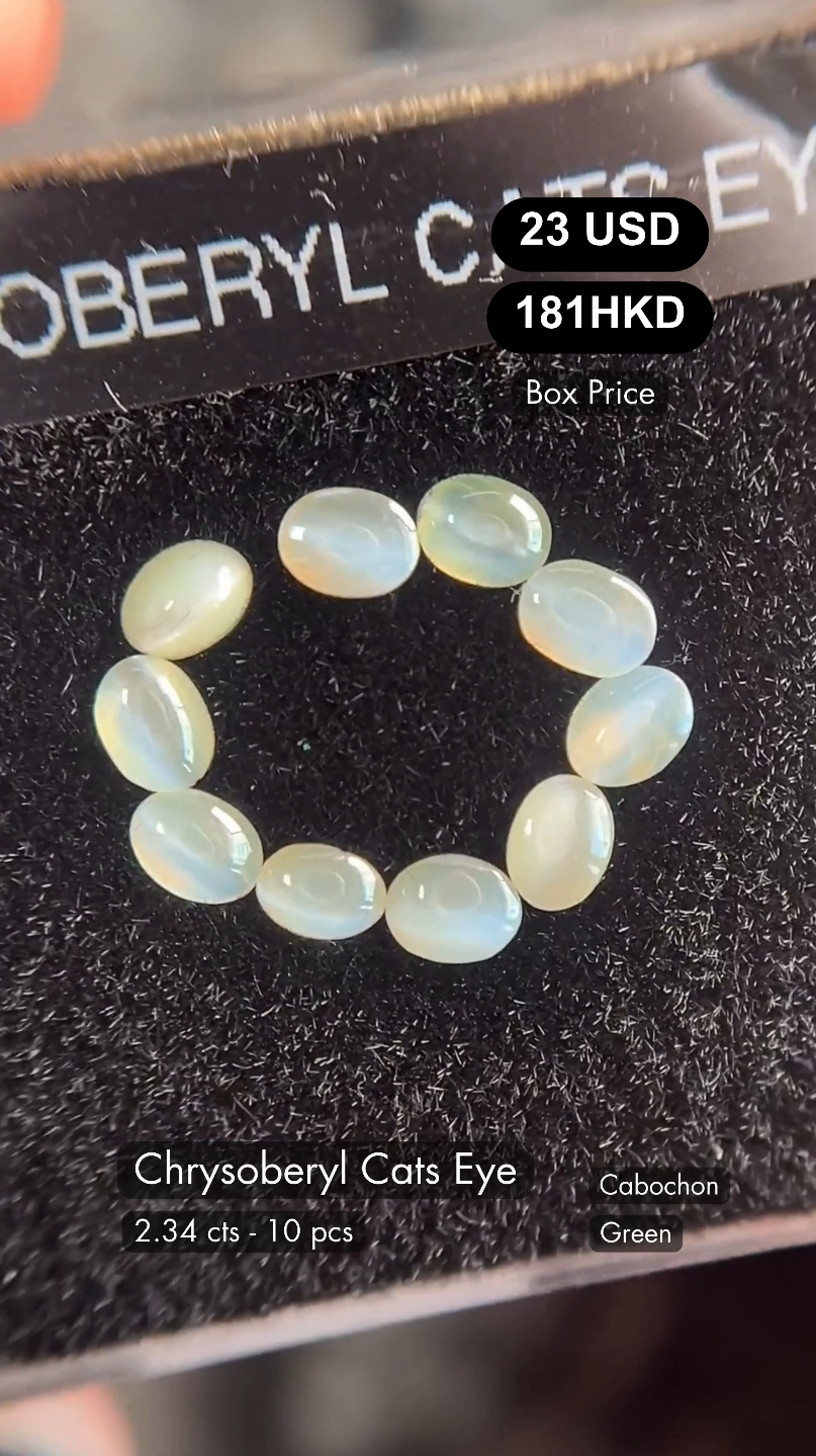 Chrysoberyl Cats Eye Deal (2.34 cts)
