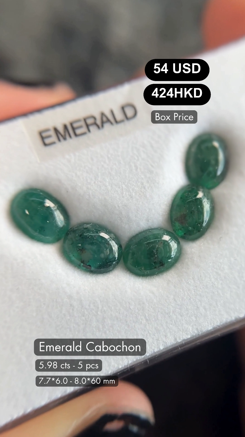 Emerald Cabochon Deal (5.98 cts)