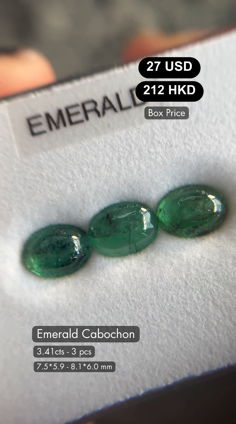 Emerald Cabochon Deal (3.41 cts)