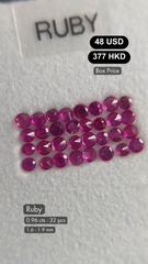 Ruby Deal (0.96 cts)