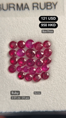 Ruby Deal (2.01 cts)