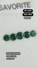 Green Tsavorite Deal (0.49 cts)