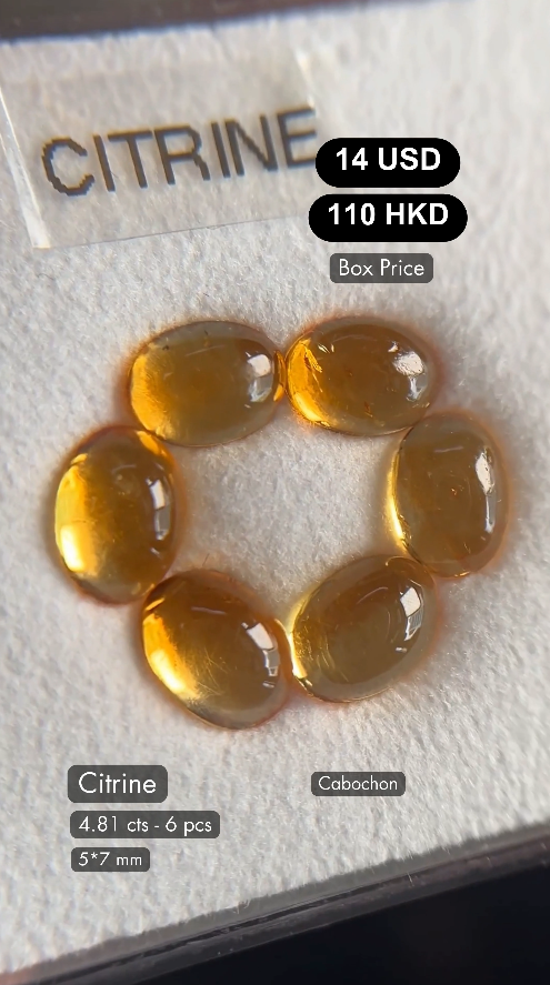 Citrine Deal (4.81 cts)