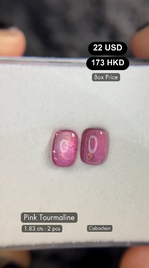 Pink Tourmaline Deal (1.83 cts)
