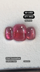 Pink Tourmaline Deal (2.98 cts)