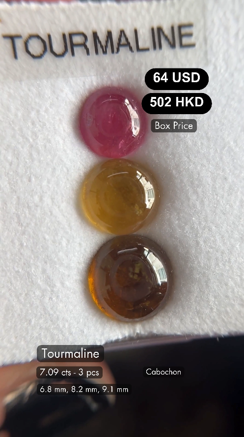 Tourmaline Deal (7.09 cts)