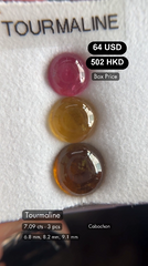 Tourmaline Deal (7.09 cts)