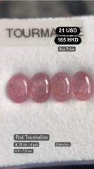 Pink Tourmaline Deal (4.18 cts)