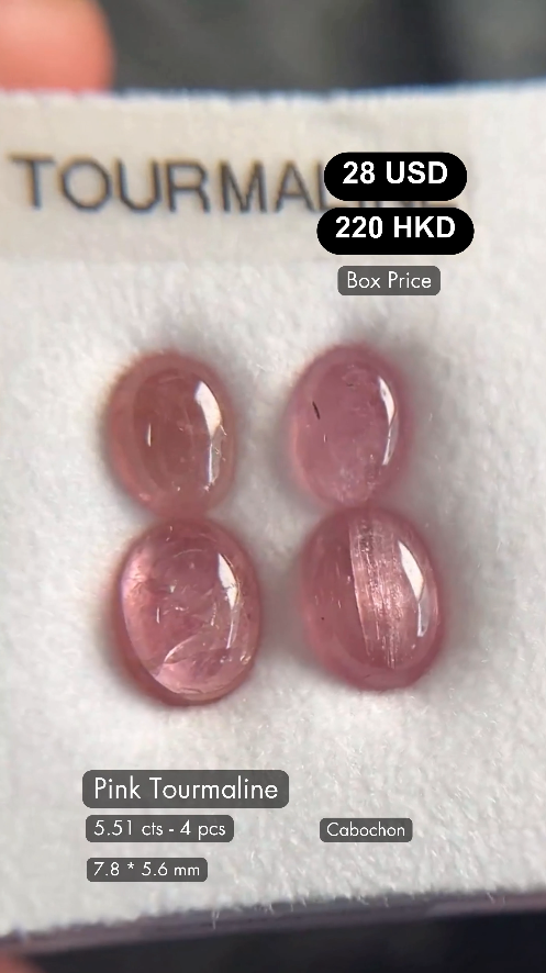 Pink Tourmaline Deal (5.51 cts)
