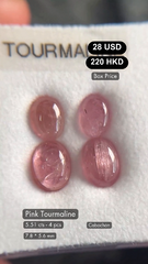 Pink Tourmaline Deal (5.51 cts)