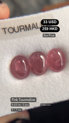 Pink Tourmaline Deal (6.63 cts)