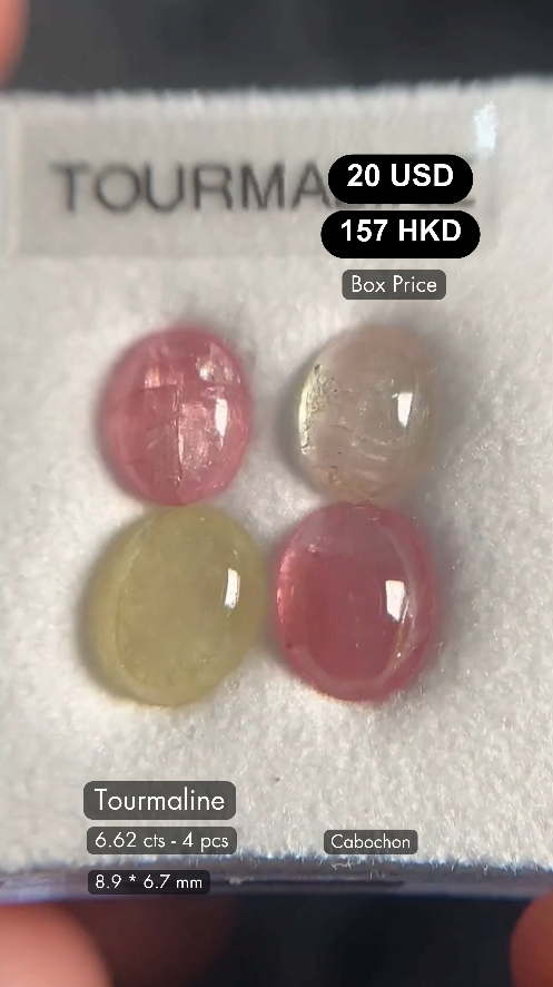 Tourmaline Deal (6.62 cts)