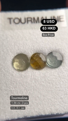 Tourmaline Deal (1.56 cts)